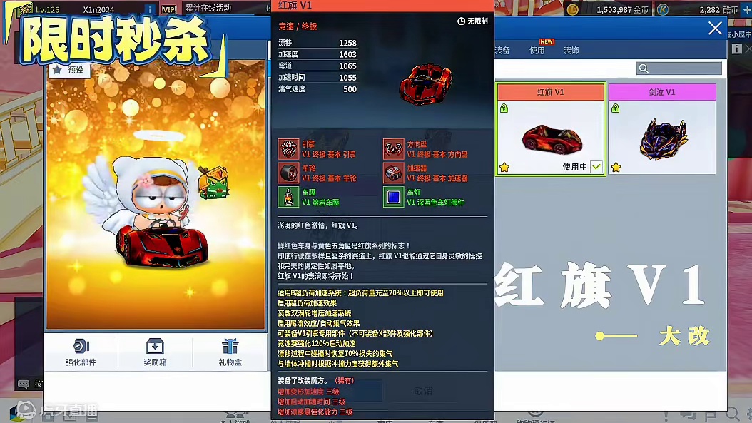 新号又又又又又来了～ 喜欢的朋友请在评论区留言哈。游戏入坑→