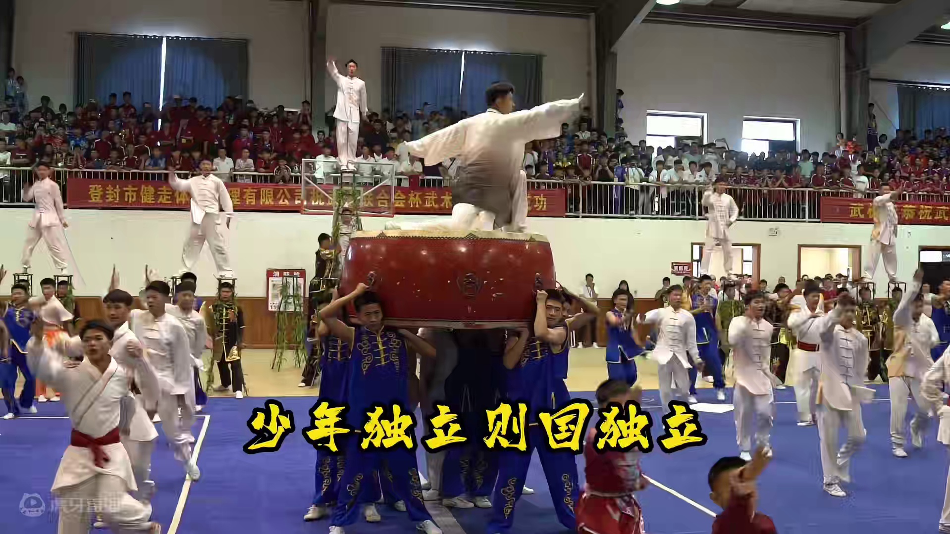 武林风开始放大招！ 武林风与塔沟教育集团、登封市武校联合会开启全面战略合作。后面还有大招！#武林风 