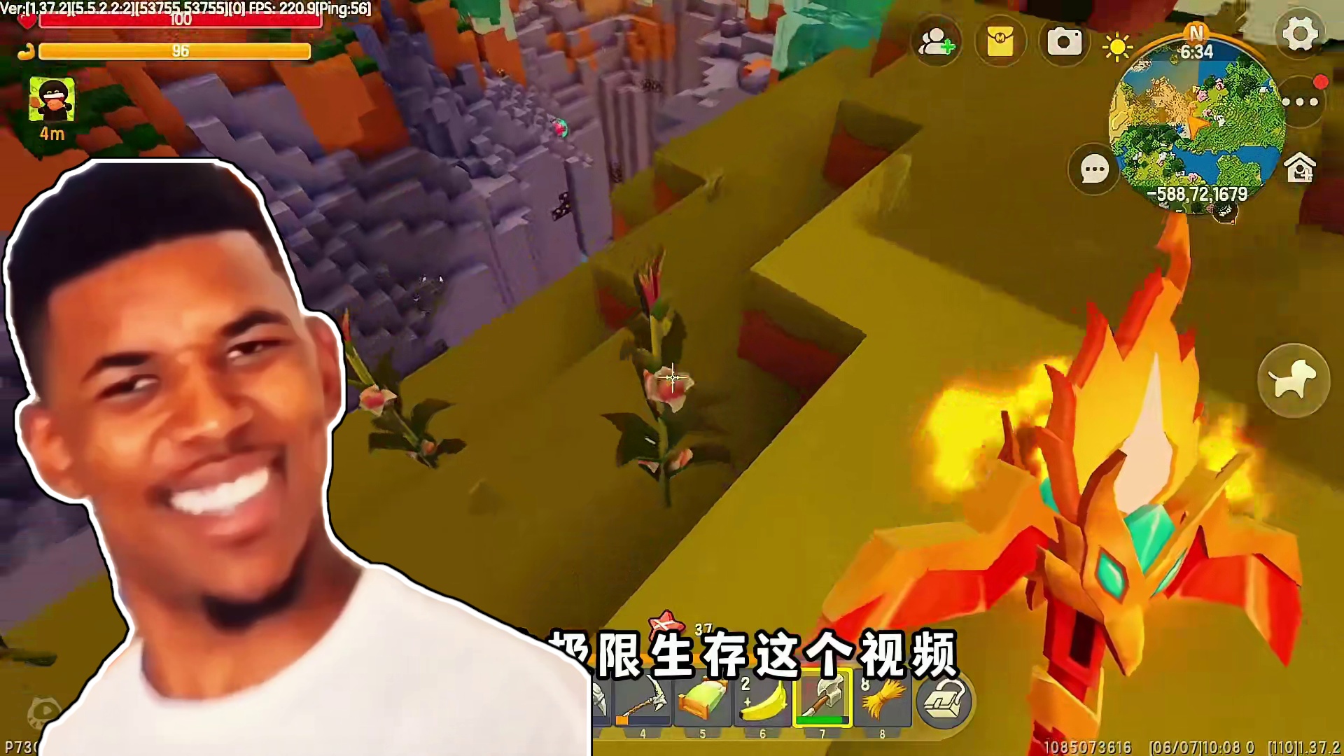 极限虚空生存11：改变思路了，先做房子，梦开始的地方！#极限生存 #迷你世界 #迷你世界大猫 #D大