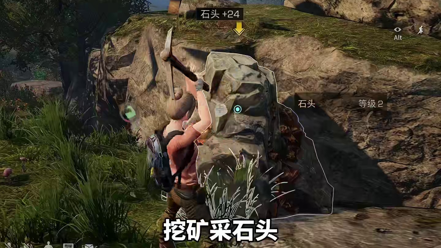 这才是末日游戏真正的打开方式？！ 这才是末日游戏真正的打开方式？！#明日之后 #明日之后第六季 #游