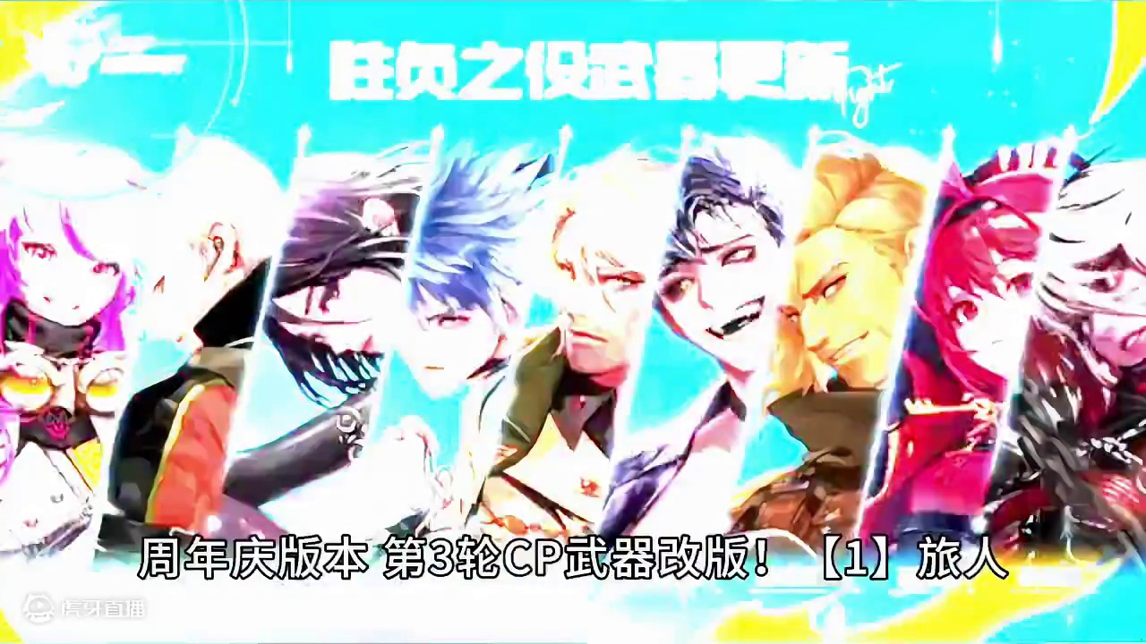 DNF：第3轮CP改版！9大幸运儿出炉，结果却让人愤怒 #地下城与勇士