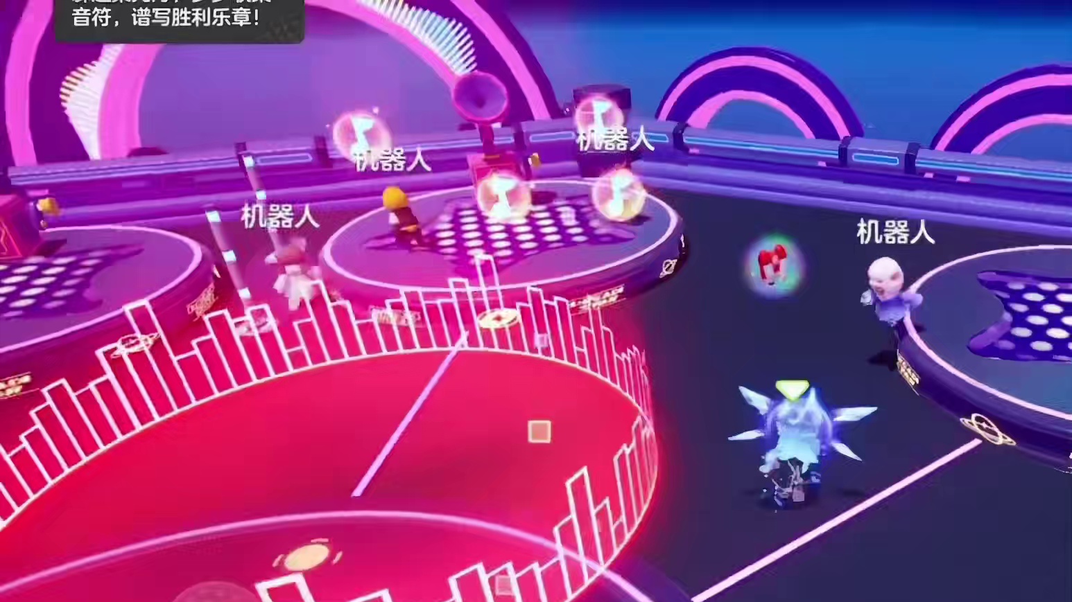 积分图八音盒采集学会这个技巧就很难速了#教你玩转元梦排位 #元梦之星 #元梦初夏奇遇记