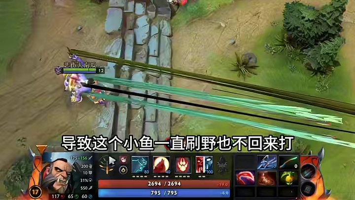 队友摆烂不想玩？最后关键时刻团结一致拿下胜利！你说这是不是奇迹？#dota2 #dota