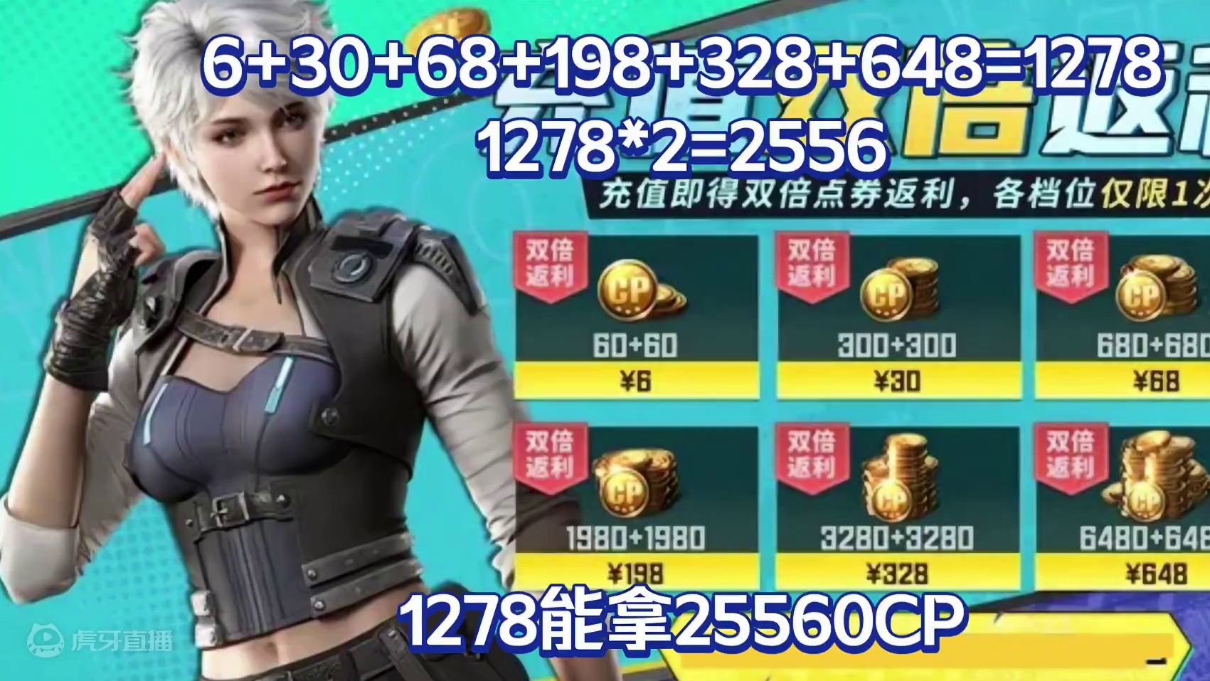 使命召唤手游：结合全途径最低获得神话传说攻略#使命召唤手游 #CODM激励计划 #无忧定制 