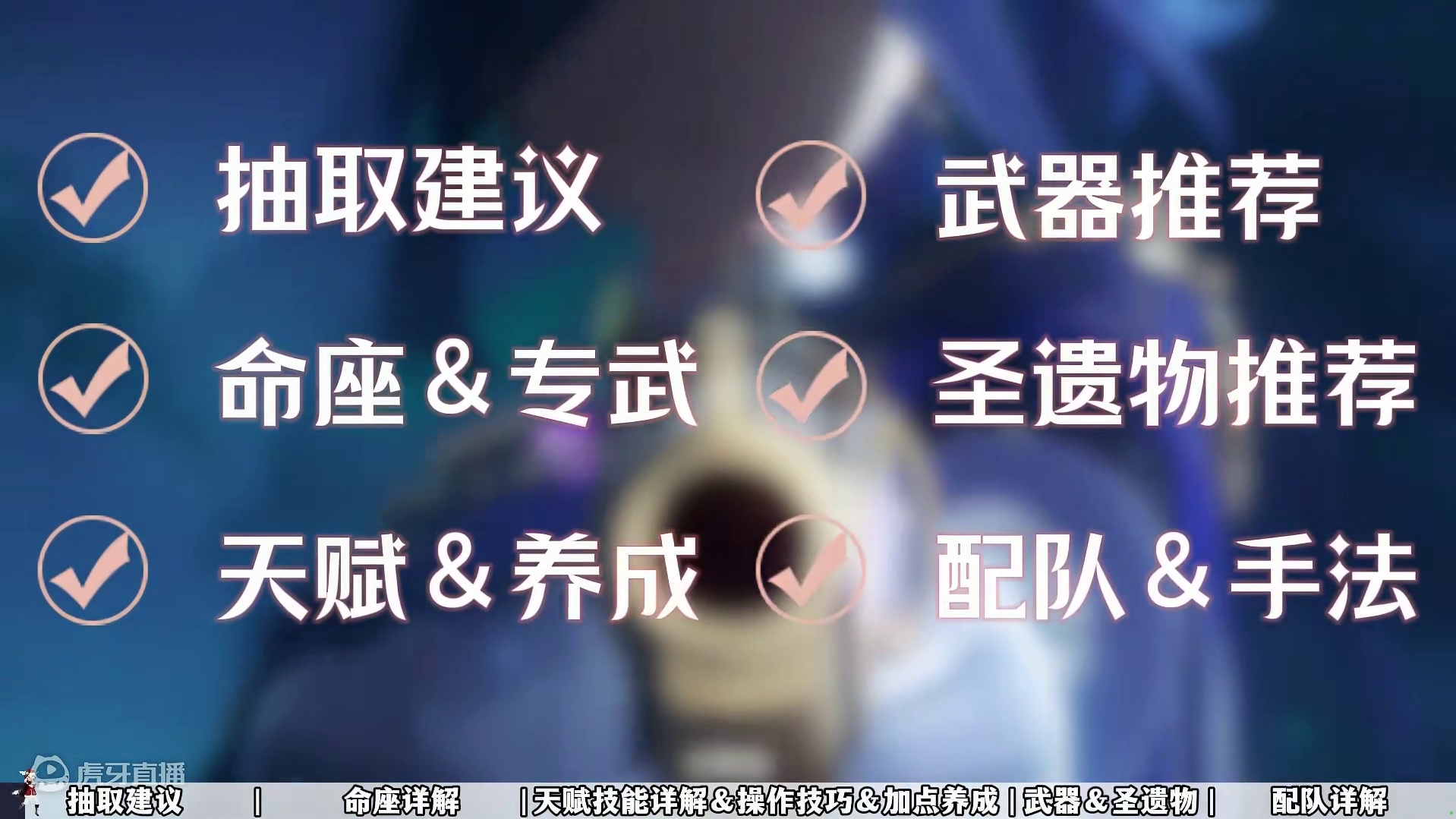 一条视频让你搞懂克洛琳德！乐子贼多，玩起来贼爽的雷C！ 抽取建议＆武器圣遗物＆配队以及输出手法详解 