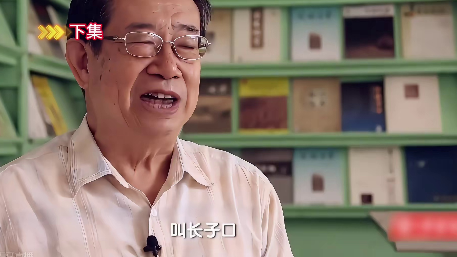 河南挖出老子墓？10位花季少女陪葬，考古专家揭开真相 2