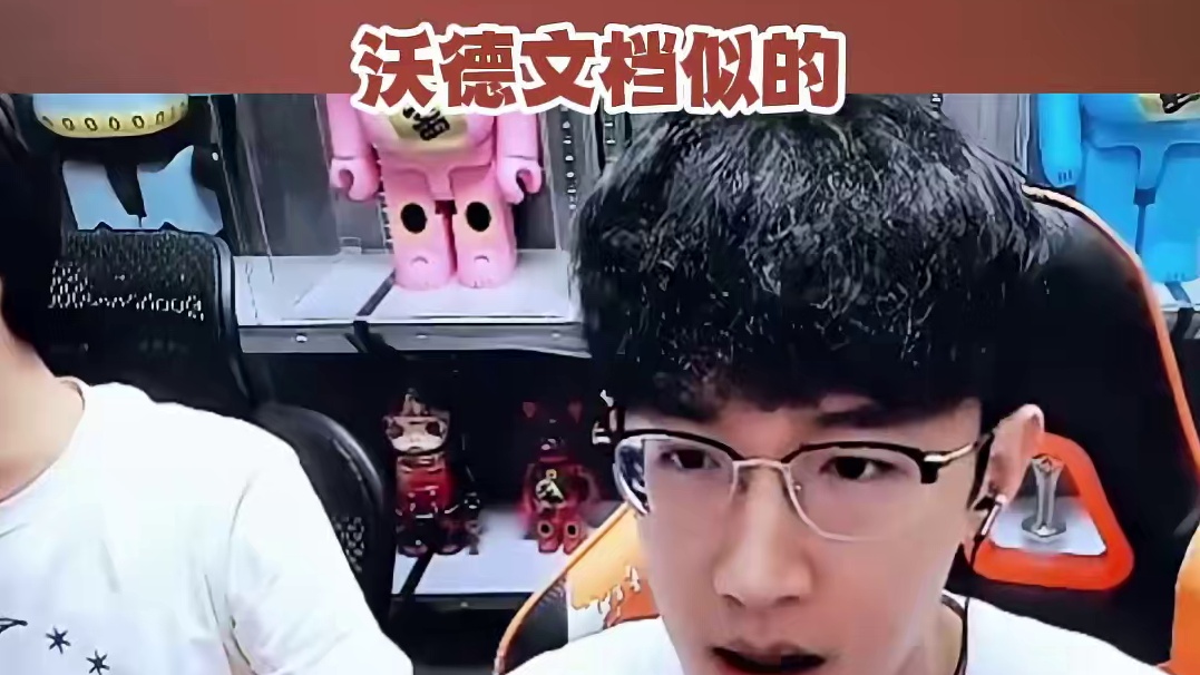 大家觉得是真的吗？ #逆水寒手游 #我浮夸真的要强 #逆水寒全民贺周年 #逆水寒全民制作人