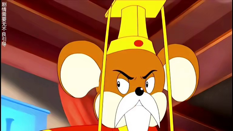 鼠王本想设计除掉五鼠，不料却致使鼠国面临灭国之灾！_3