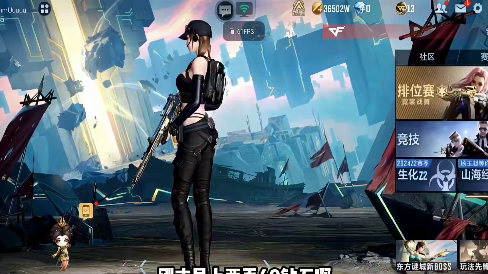 最近飞行棋爆率挺高的，240钻出来了三个永久 #cf手游 #穿越火线手游 #cf手游霓裳战舞 #手游