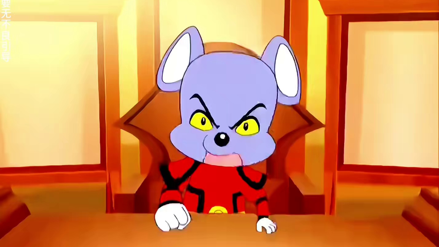 小气猫迎来第一次胜利，五鼠也被鼠国的新王打入地牢！_4