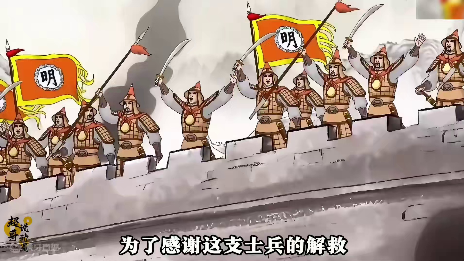 此药入口后难以下咽，可却是中暑患者的不二之选，更是如今家庭必备的良药之一！_4