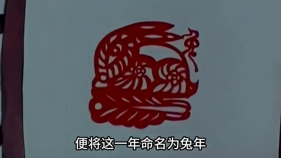 第6集：红毛怪利用洪水祸害人类，塌鼻龙耗尽真气与妖怪同归于尽！_0