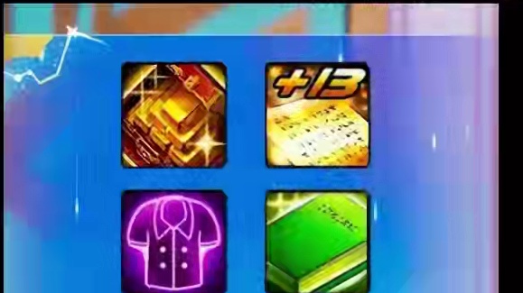 DNF周年庆全部奖励及领取姿势 #DNF #DNF十六周年 #dnf鹰鹰怪 #地下城与勇士