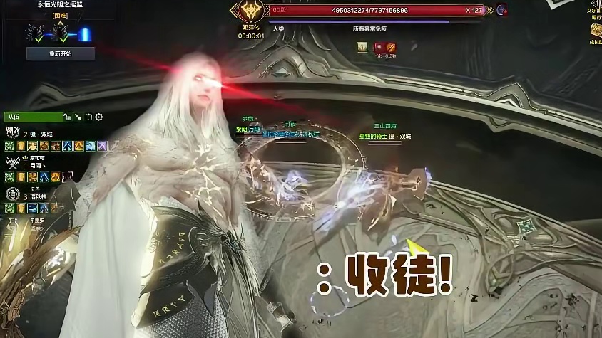 劳力埃:看好了，一镜四吃我只教一次！#命运方舟天界圣域 #命运方舟 #游戏日常 #玩家投稿