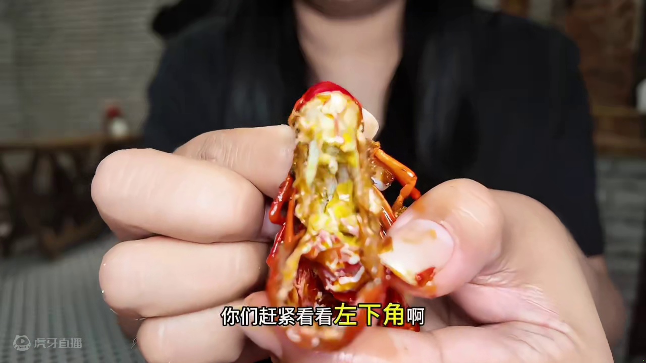 年纪轻轻小龙虾自由～ 95.9能吃盆…#各地小龙虾申请出战 #又到了炫小龙虾的季节