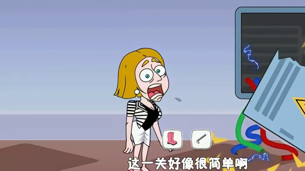 小姐姐大冒险第三十三集：我学了时光逆转 #小游戏