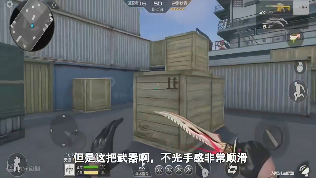 CF手游：“五件切枪手感绝佳的近战武器”尼泊尔人气最高 #cf手游霓裳战舞 #CF手游