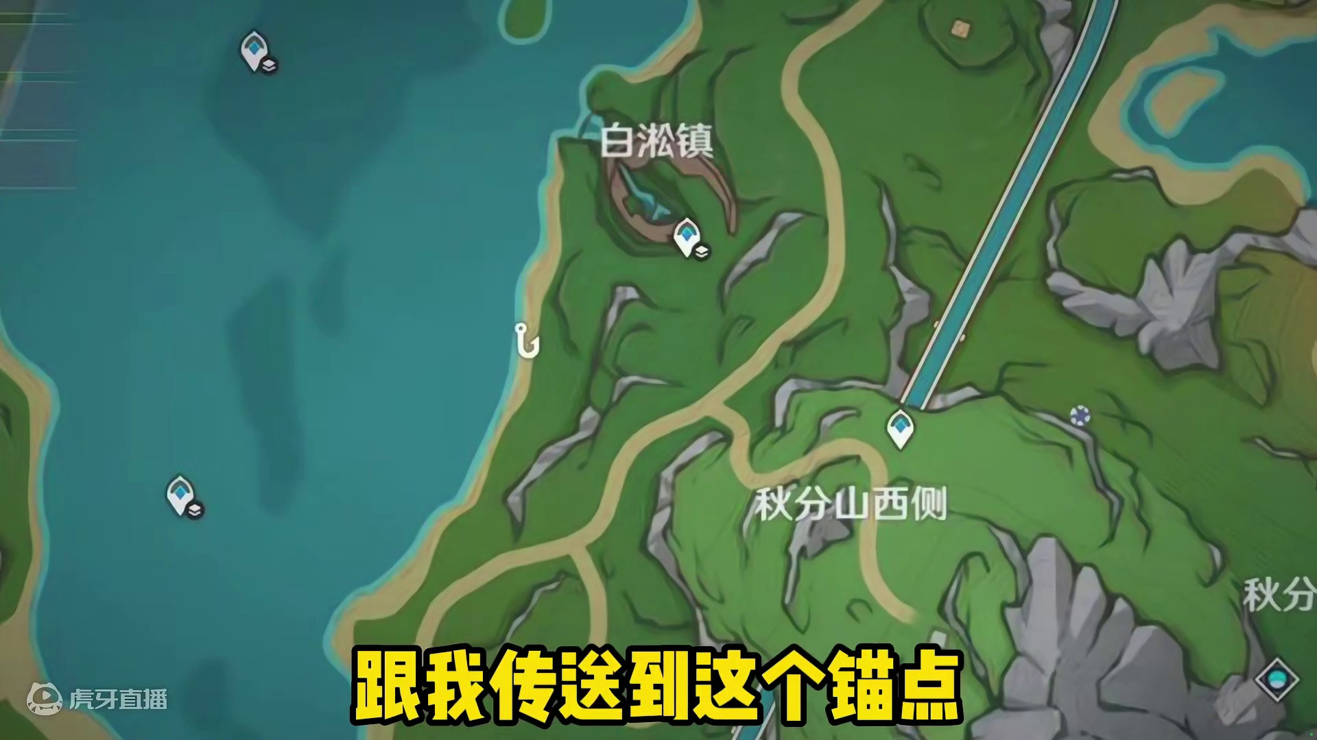 克洛琳德四星专武海渊终曲图纸获取！ #原神枫丹 #克洛琳德 #原神猛犸团 #原神攻略 #游戏内容风向