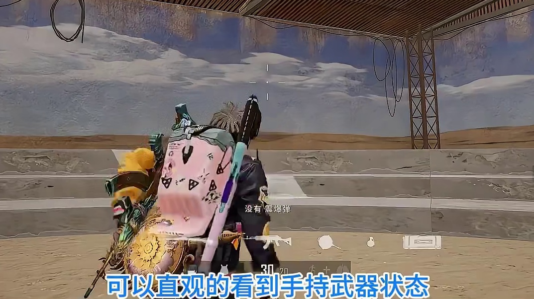 又是几个可能有用的冷知识，你觉得哪个最有用？ 