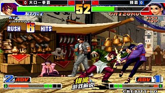 緋聞拳皇解說經(jīng)典懷舊直播_緋聞拳皇解說視頻直播 - 虎牙直播