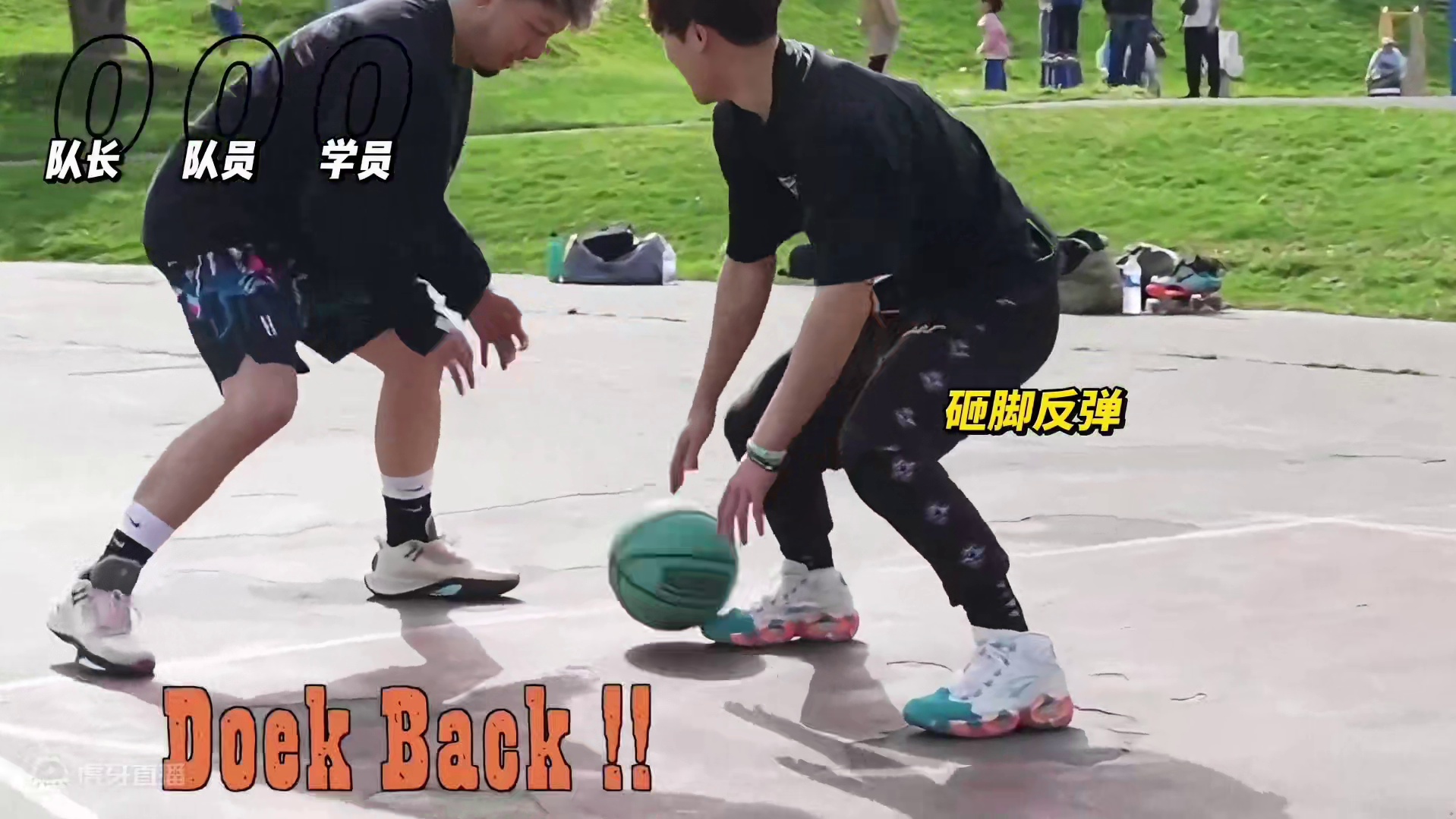 第一次记录厂牌内部的三方单挑，你和兄弟们试过吗？ #街球 #自由球风 #1v1单挑 #拿球说话 #b