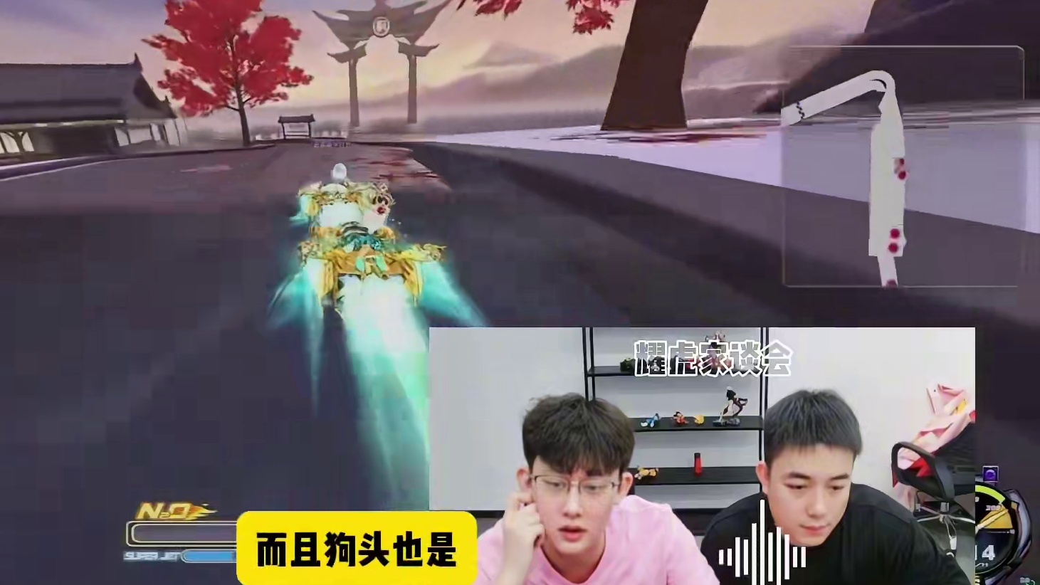 #陈伯全能王 #qq飞车端游 耀虎家谈会谈梁海鹏近几年不自信的原因以及透露本月陈伯将挑战线下吉尼斯世