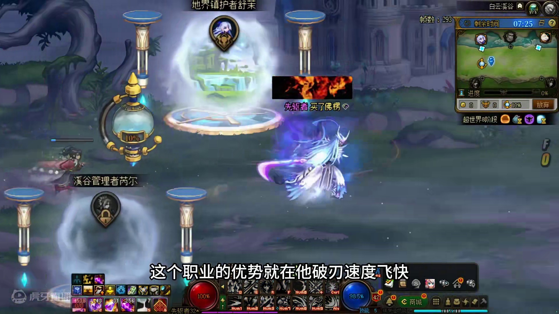 要说鬼剑士谁最猛？那还得是我鬼泣哥儿 #DNF