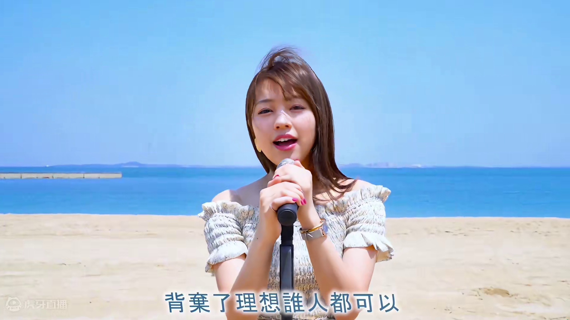 我的偶像，生日快乐永远怀念你 #黄家驹 #海阔天空 #beyond永远的beyond #音乐无国界