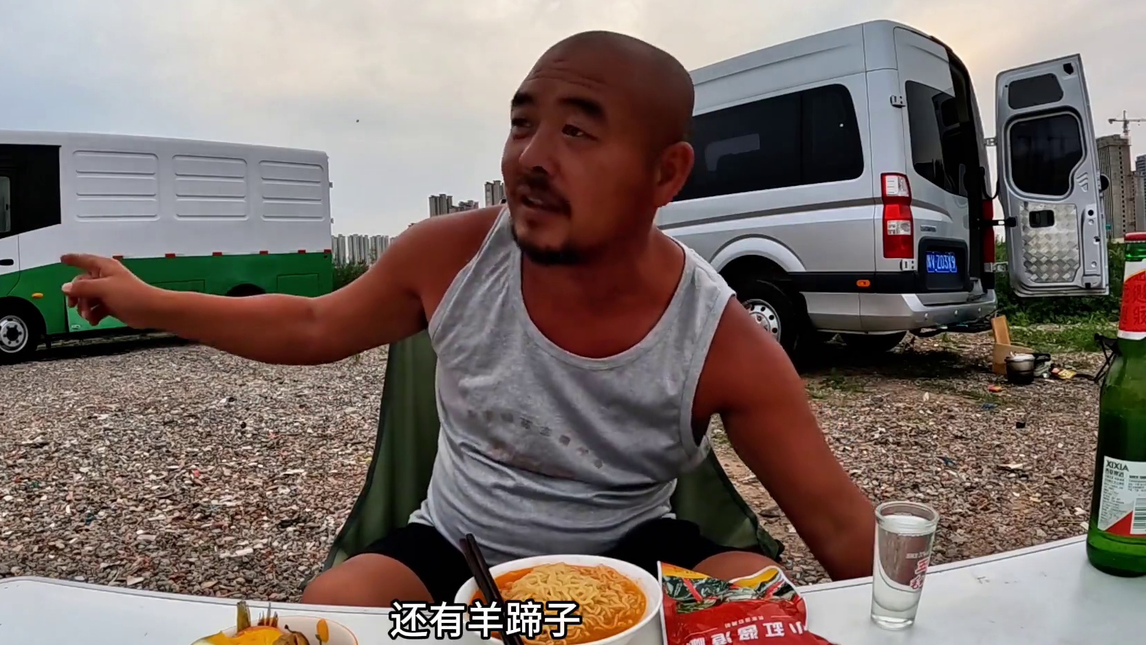 沙和尚在郑州市过端午节，有鱼有虾还有蛋，就是温度太高了#户外美食 #户外生活 #床车旅行 