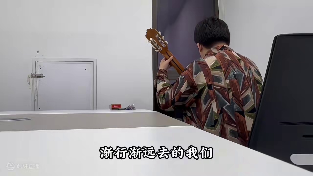 云烟成雨 #自弹自唱 #弹唱给你听