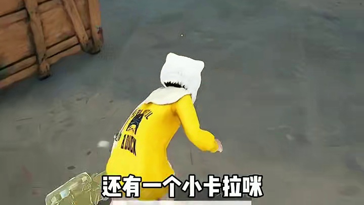 落地冠军伞，这把必吃鸡 #绝地求生 #pubg