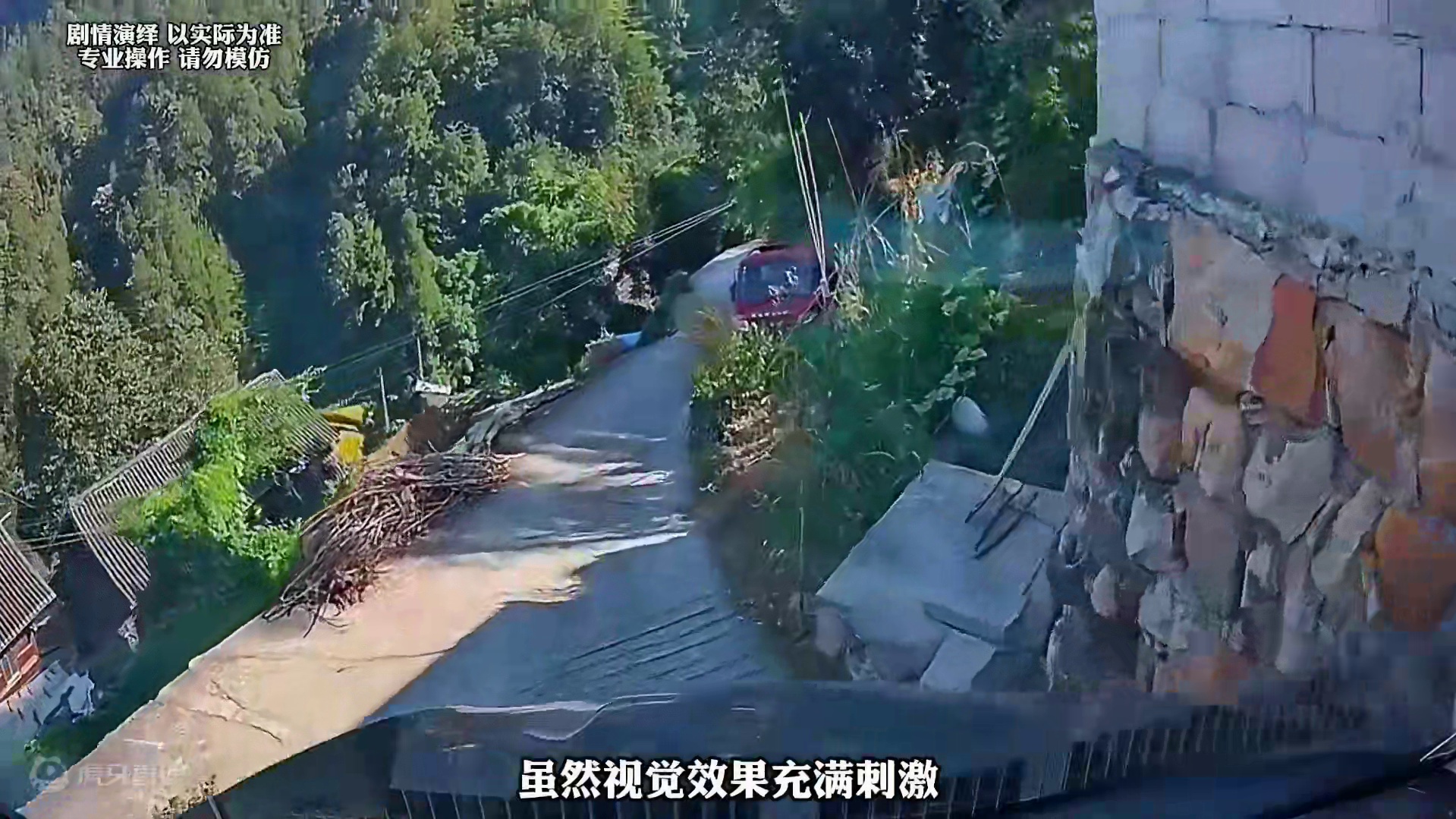 怪不得贵州的驾照这么难考！