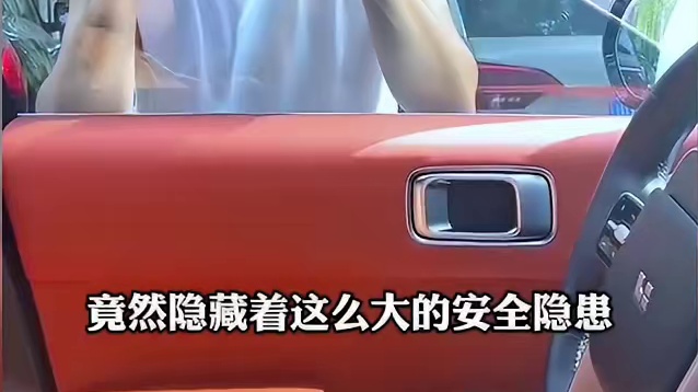 电车的语音唤醒功能真的这么神奇？