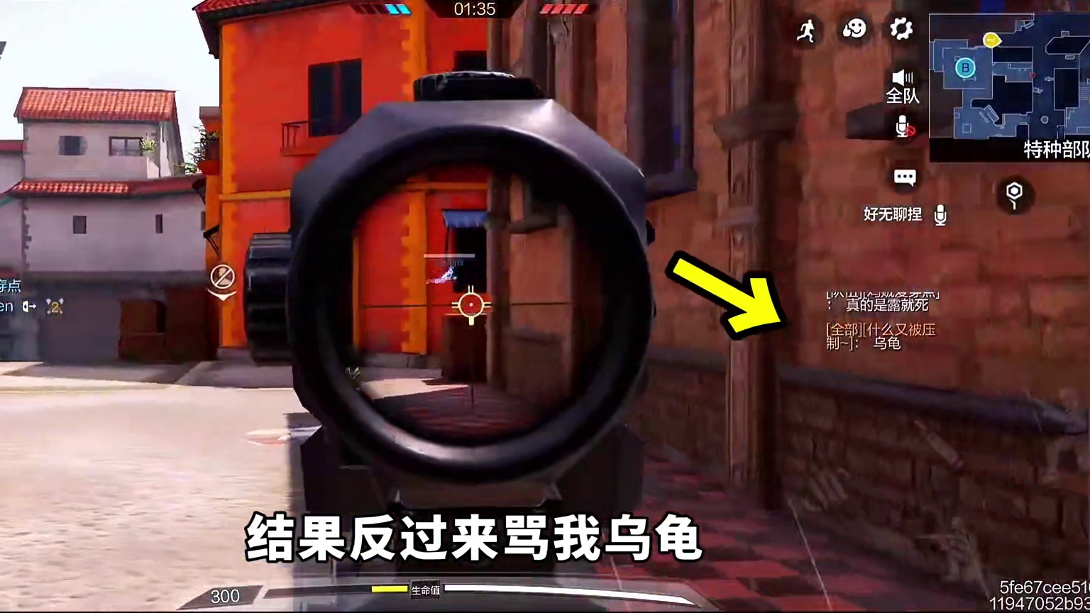 《co，见证生物的多样性！》 #使命召唤手游 #射击游戏 #手机游戏 #电子宠物 #娱乐