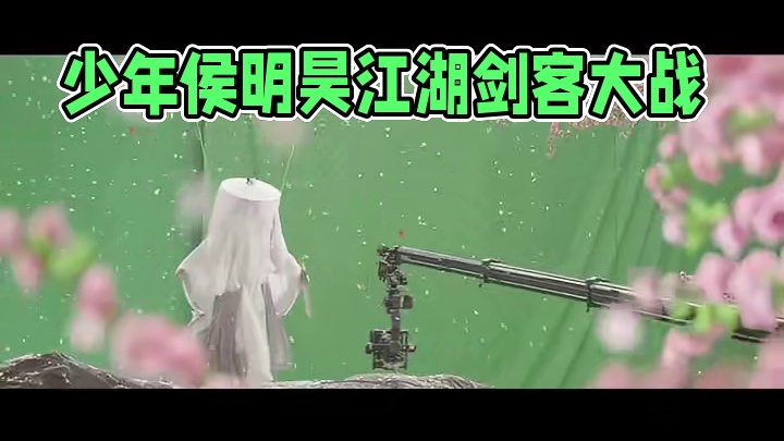 侯明昊、何与、胡连馨、夏之光、姜贞羽主演的《少年白马醉春风》暂定7月20日优酷播出 #少年白马醉春风