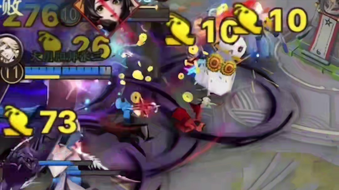 八岐大蛇真正的力量！ #决战平安京 #决战平安京虹彩计划 #阴阳师