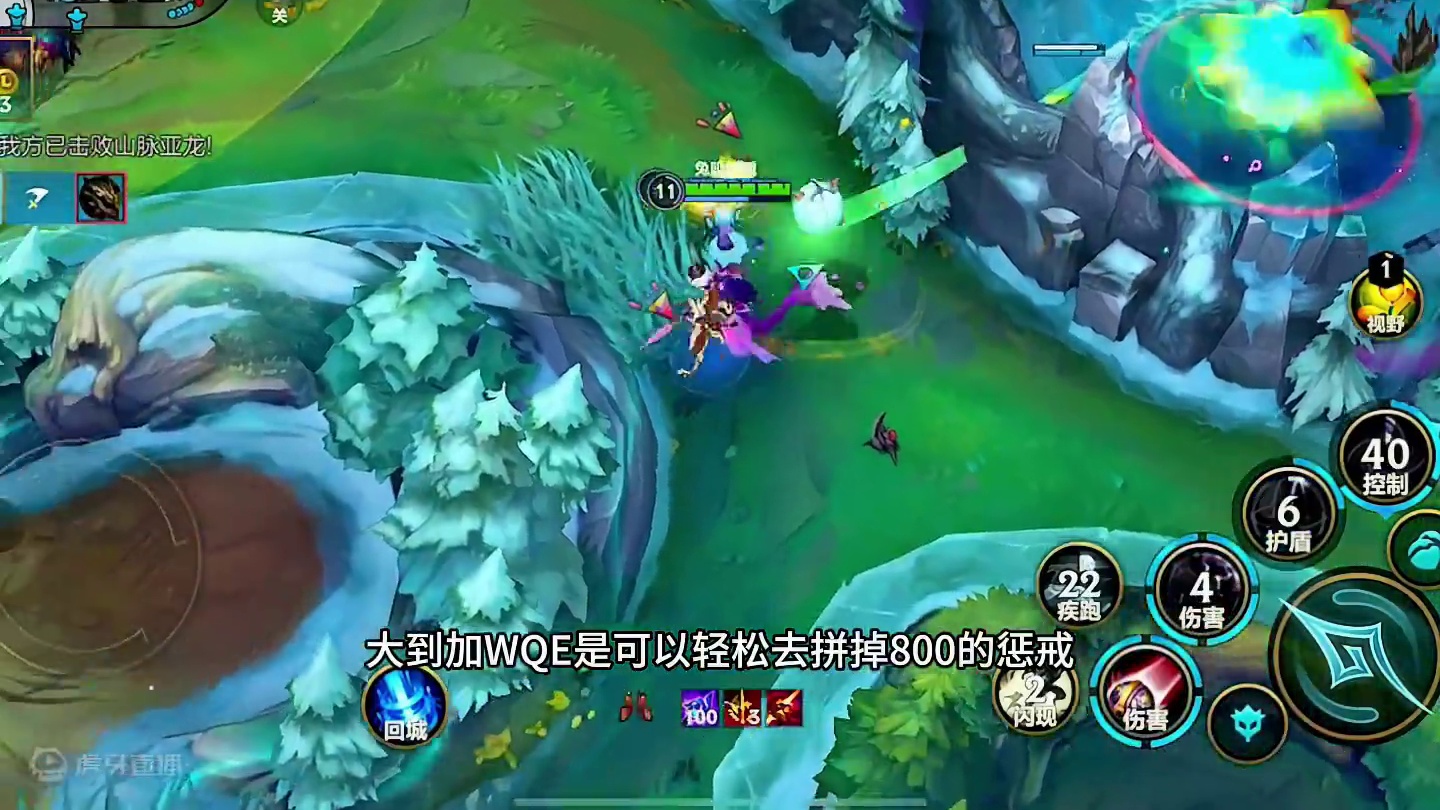 112星稳到极致的发条魔灵 转换技能思路缓解前期兵线压力 冷静发育打团 等待强势期快速结束游戏#lo