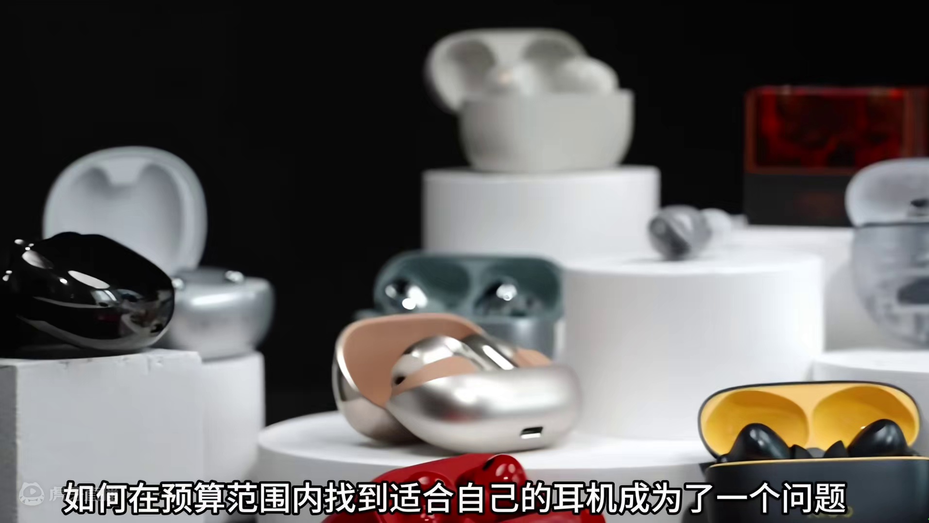 蓝牙耳机TOP榜单，五款人气爆棚机型推荐