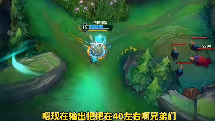 EZ喜提加强 必须热爱！#英雄联盟