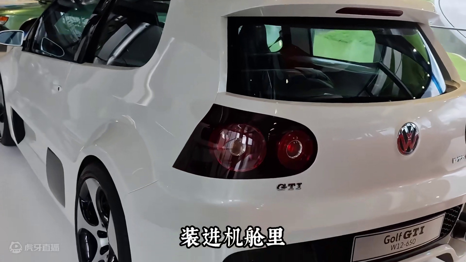 12缸的大众GTI有多猛