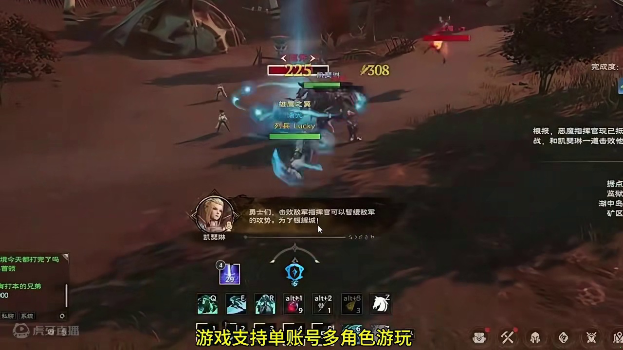 塔瑞斯12号开服多角色思路以及魔兽和塔子到底哪个会炸服 #塔瑞斯世界 #塔瑞斯许愿世界没有炸机 #塔