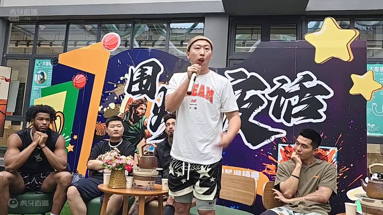 【集梦会长】马浩然连续跳槽三家公司才来的集梦？