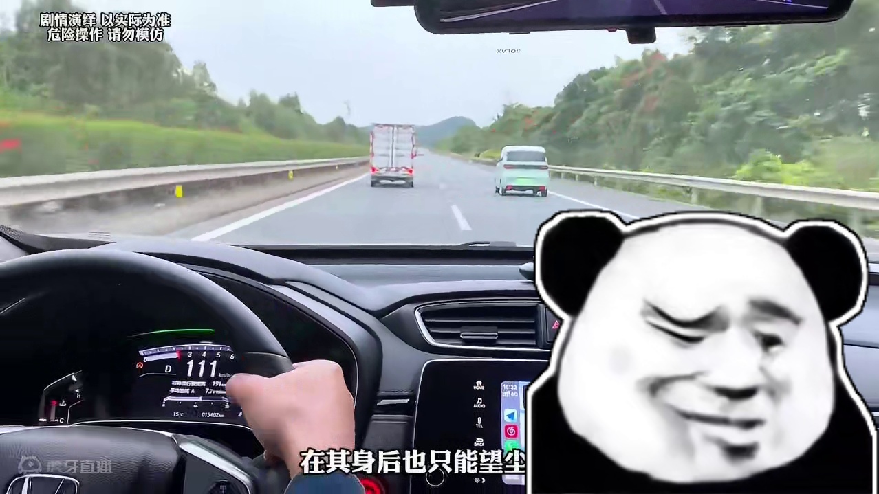 五菱mini 真是神一般的存在！