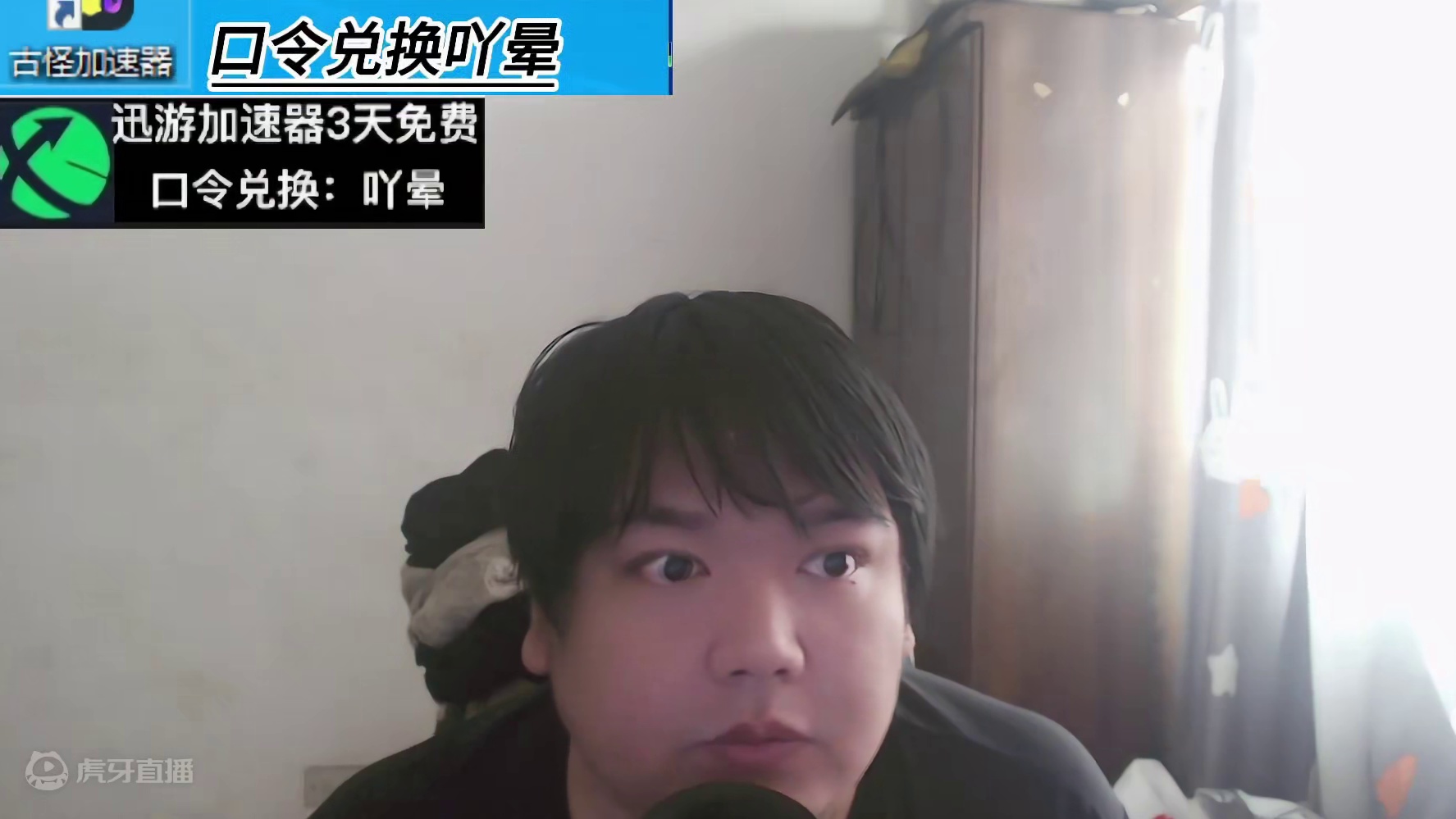 塔瑞斯世界可能有点烫手准备兼职一手剑网3无界 #塔瑞斯世界 #剑网3无界