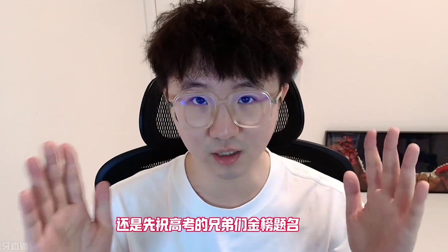 XTRFY小蜜蜂联名款套餐开箱 #外设 #CS2 #莱昂凯