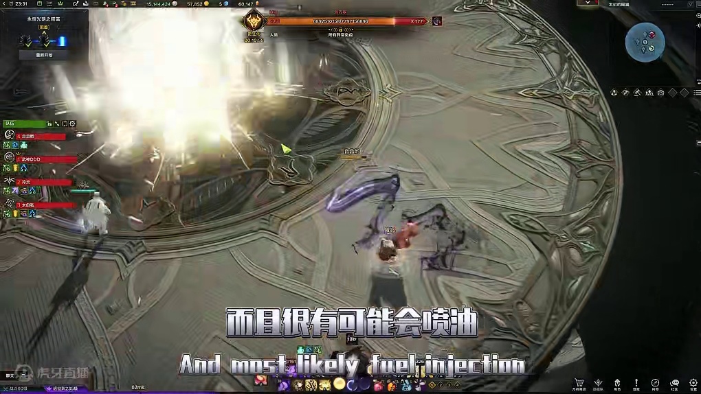 派老师死毒舌第一期 #命运方舟 #命运方舟国服 #毒舌 #毒鸡汤