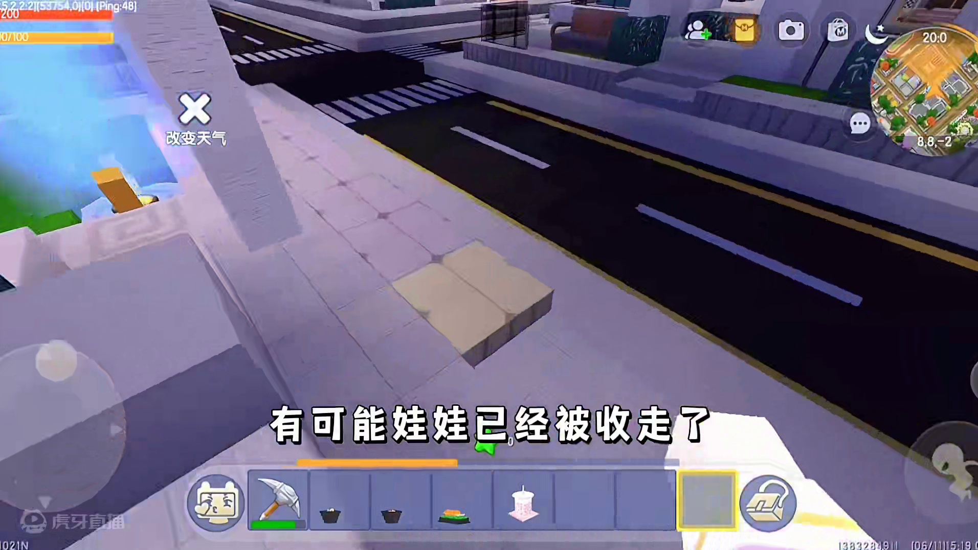 迷你世界：灵异日常！被诡异娃娃控制…起不来…啊啊啊‼️ #迷你世界拍戏 #迷你世界生存 #灵异事件 