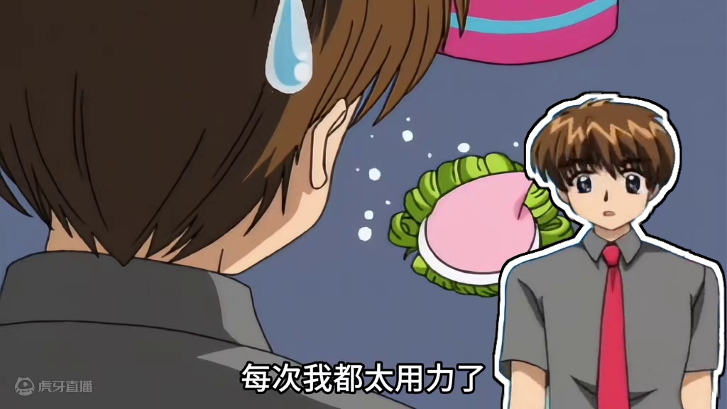 童年回忆《魔法咪路咪路》超清版，可爱的莉露姆登场。 #动漫 #治愈 #可爱 #魔法咪路咪路