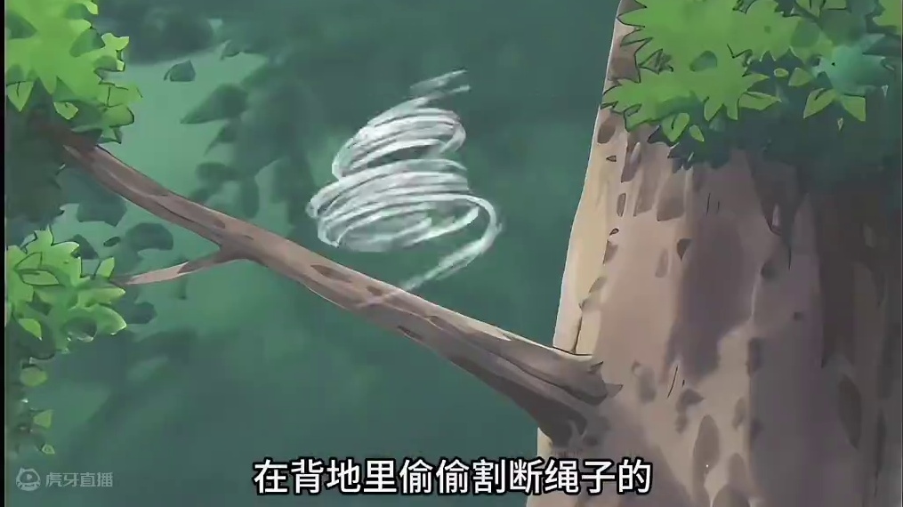 童年回忆《魔法咪路咪路》超清修复，精灵忍者亚西吉闪亮登场！ #治愈 #可爱 #动漫 #魔法咪路咪路