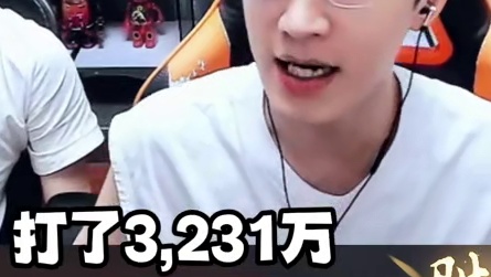 蔡哥是会搞节目效果的! #逆水寒 #逆水寒手游 #我浮夸真的要强 #逆水寒全民制作人 #逆水寒全民贺